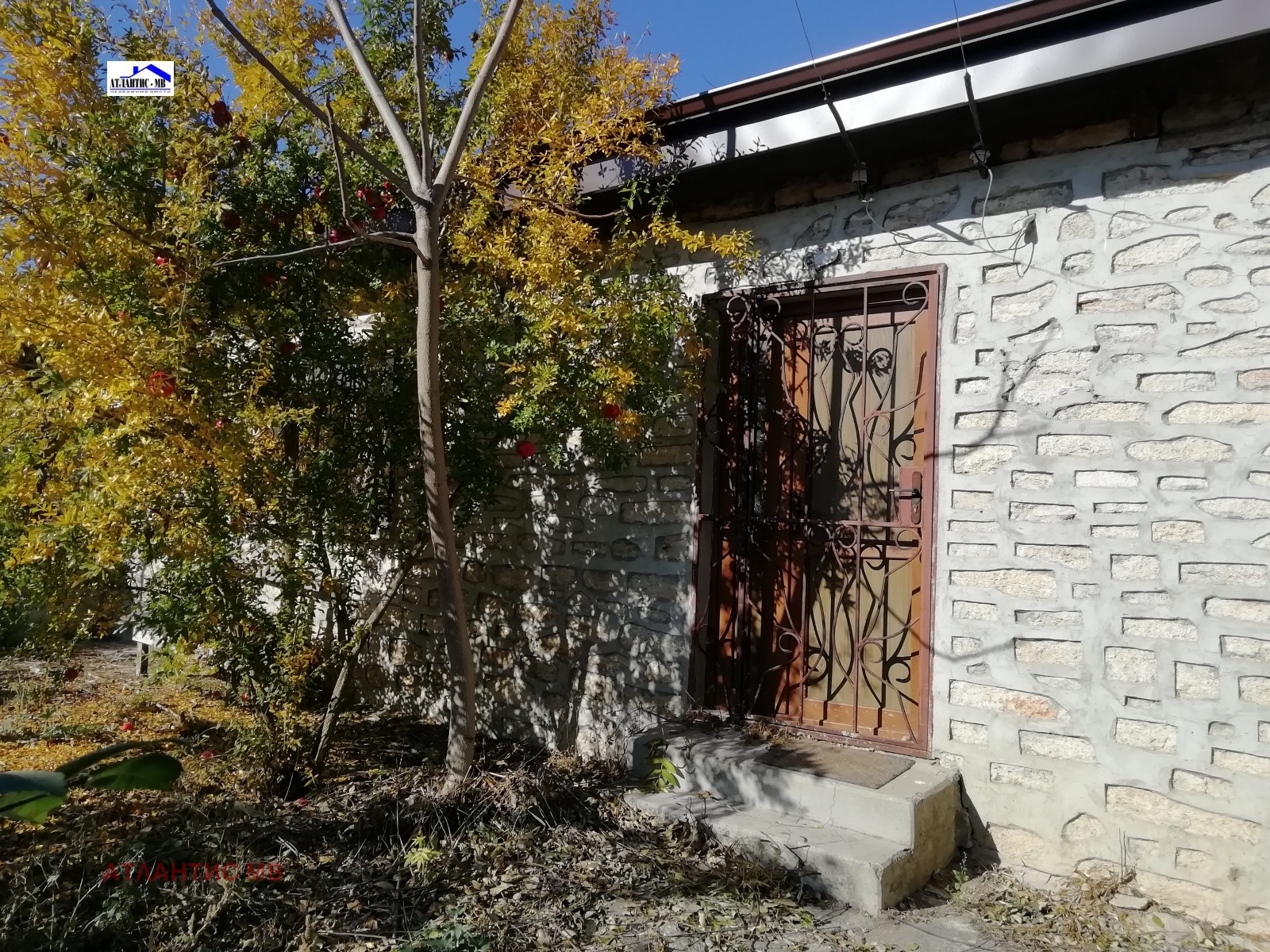 Продава КЪЩА | Imot.bg — изображение 2