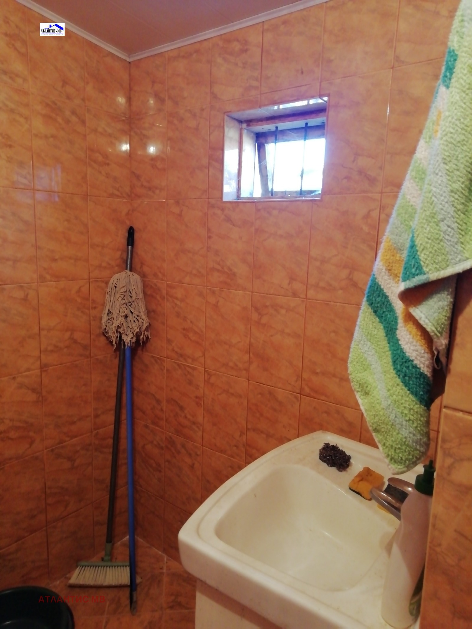 Продава КЪЩА | Imot.bg — изображение 9