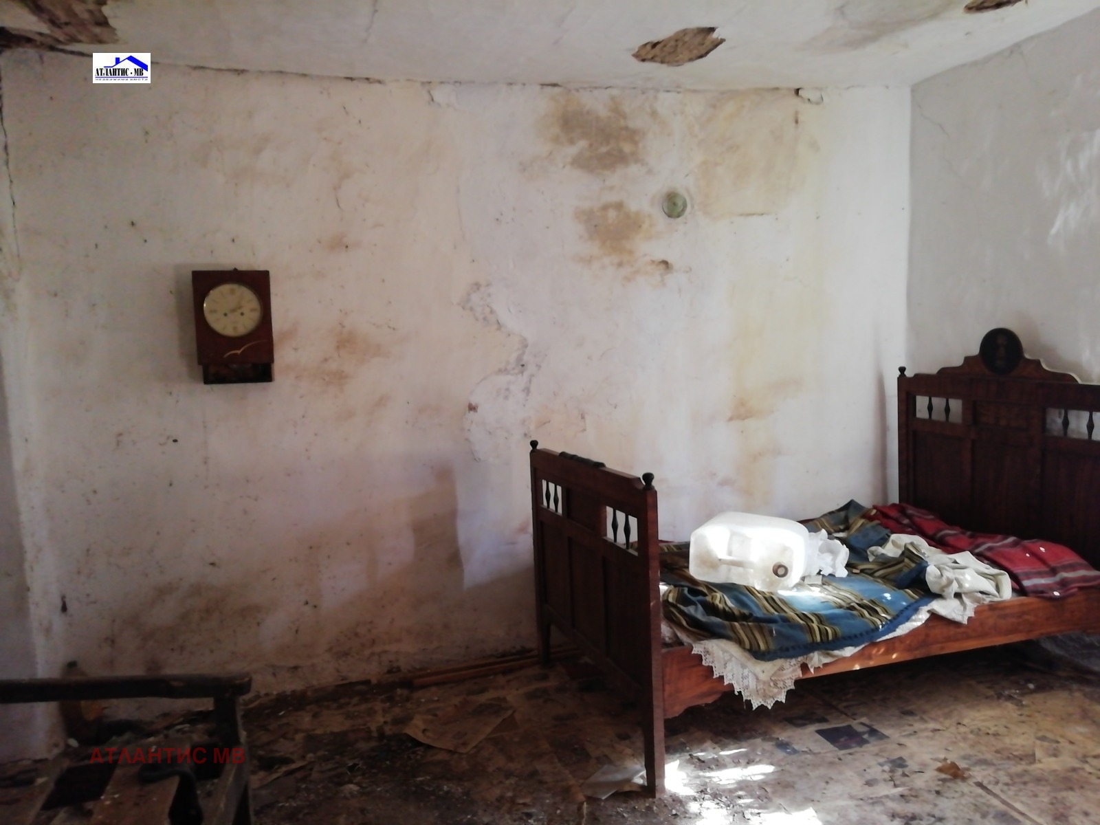 Продава КЪЩА | Imot.bg — изображение 10