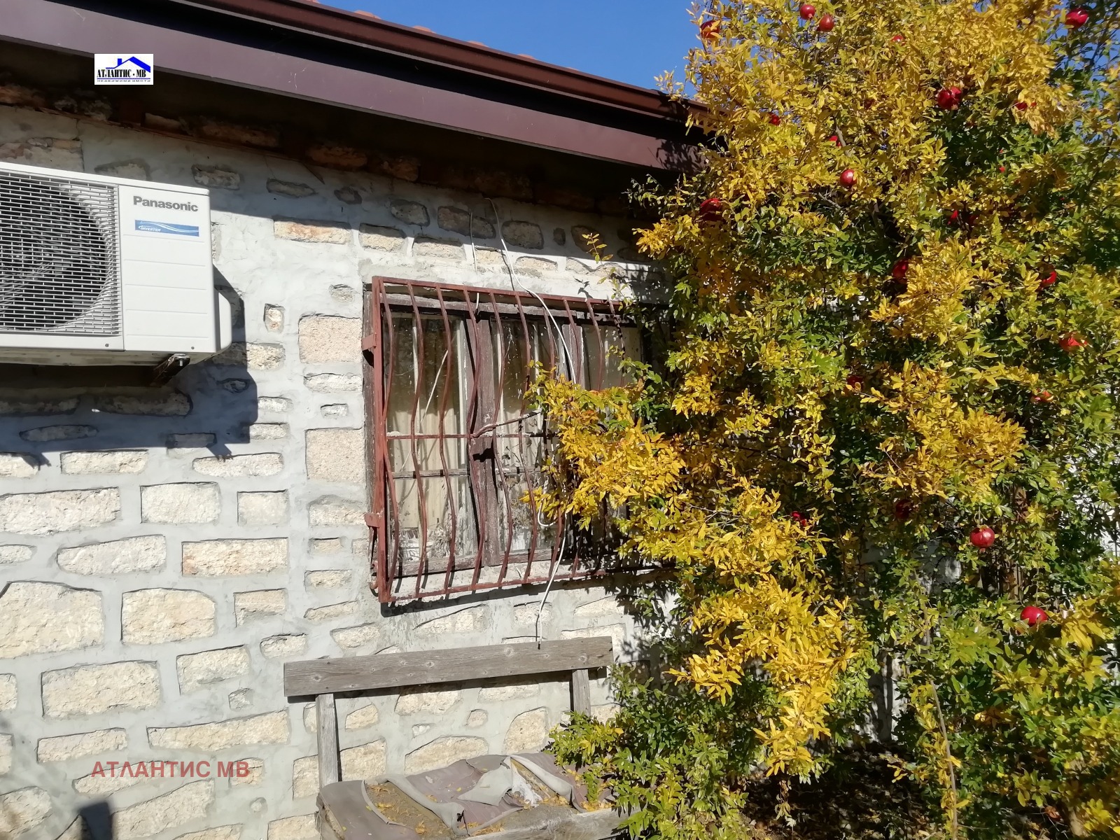 Продава КЪЩА | Imot.bg — изображение 3