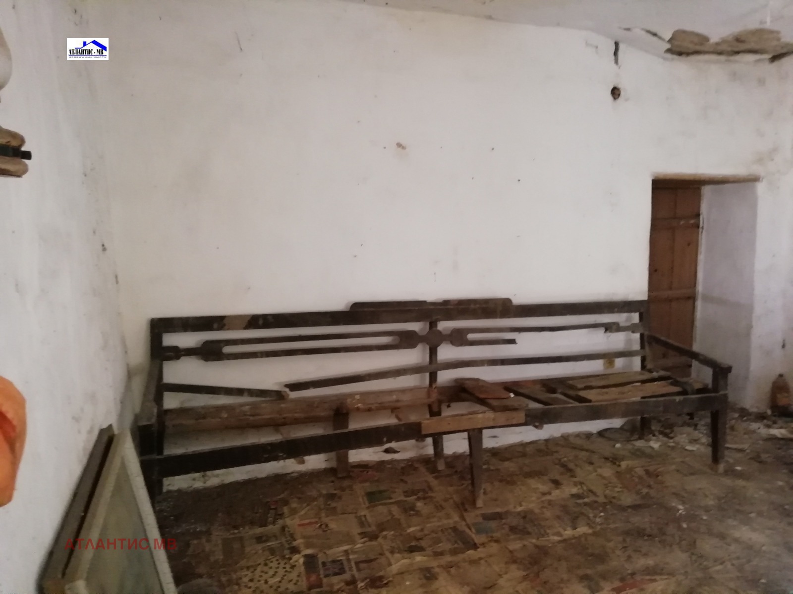 Продава КЪЩА | Imot.bg — изображение 6