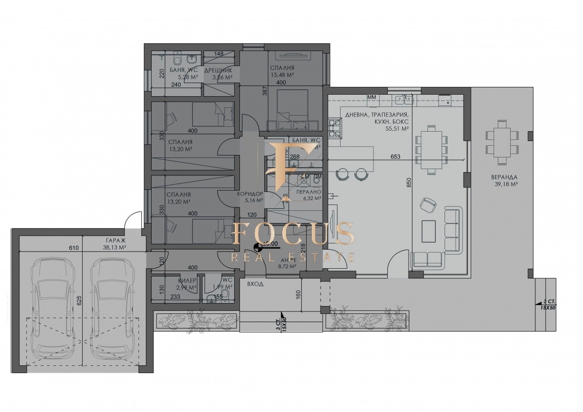 Продава КЪЩА | Imot.bg — изображение 3