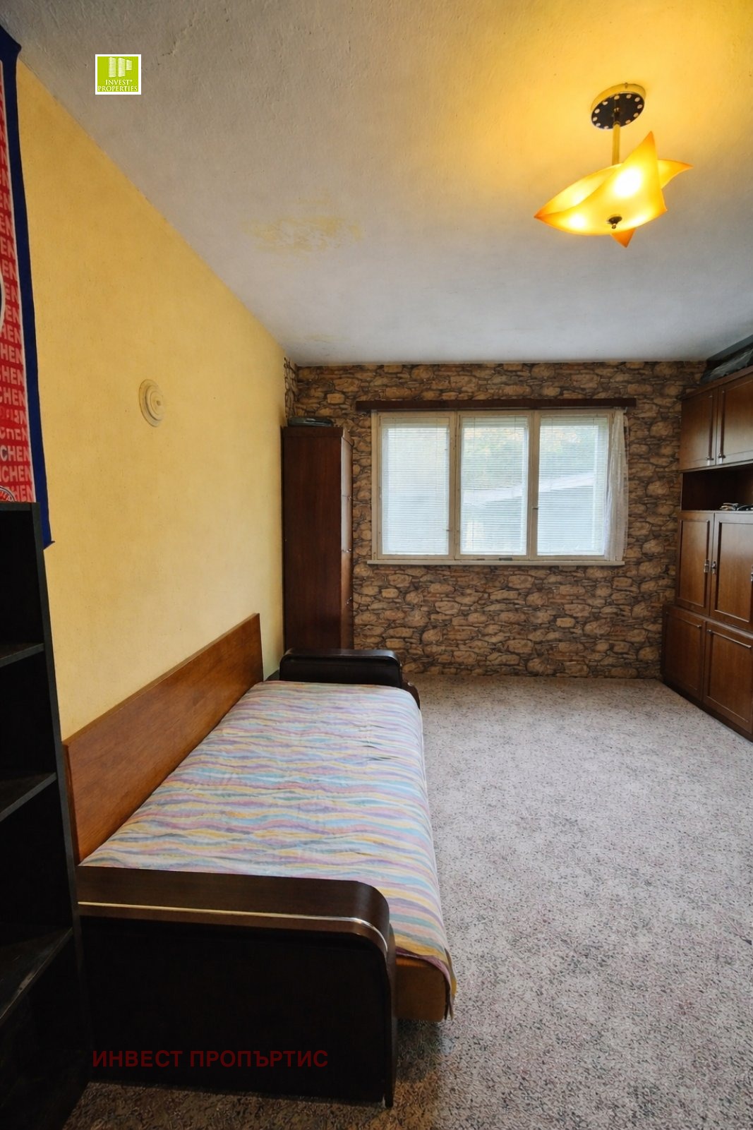 ������� ���� | Imot.bg � ����������� 2