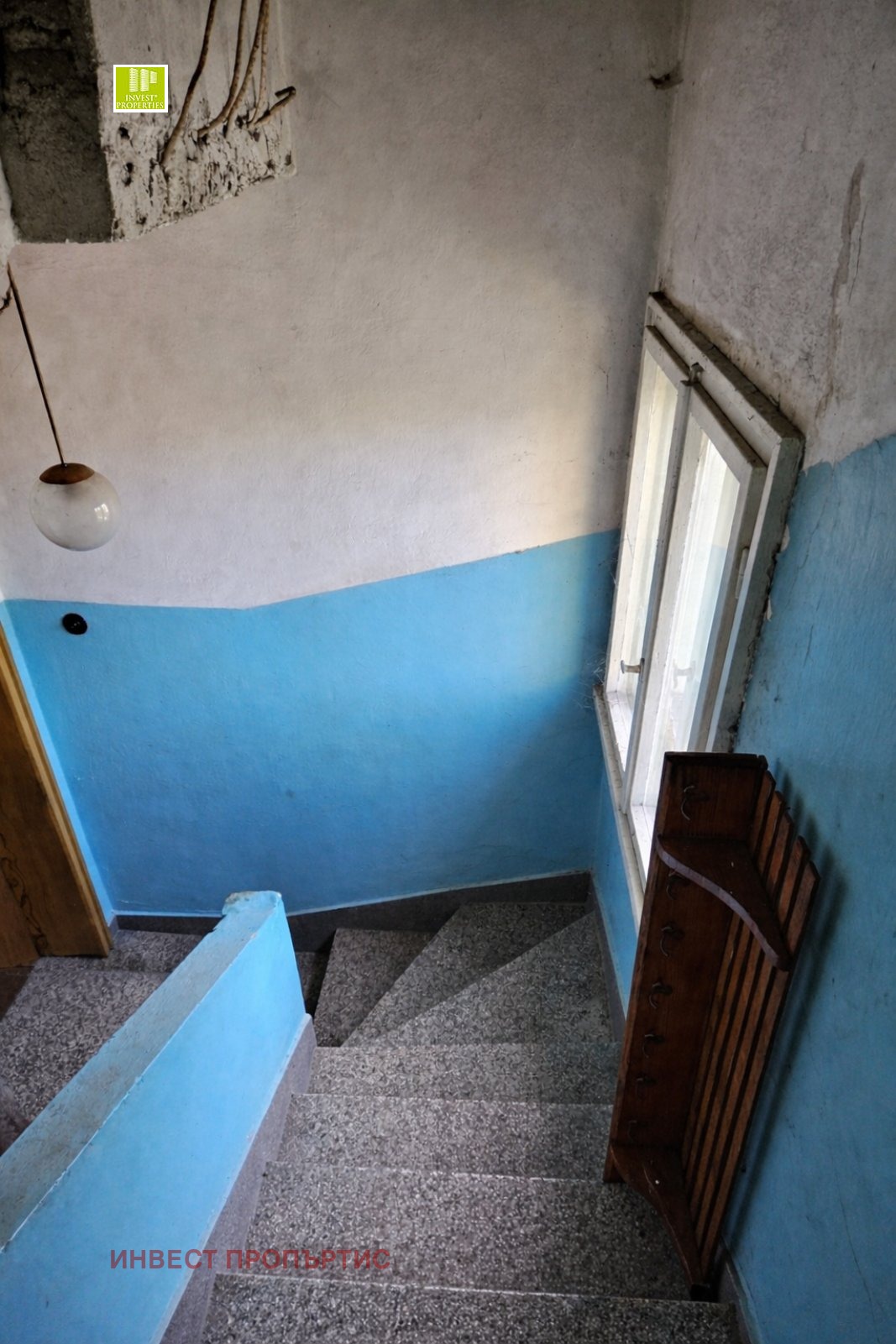 ������� ���� | Imot.bg � ����������� 9