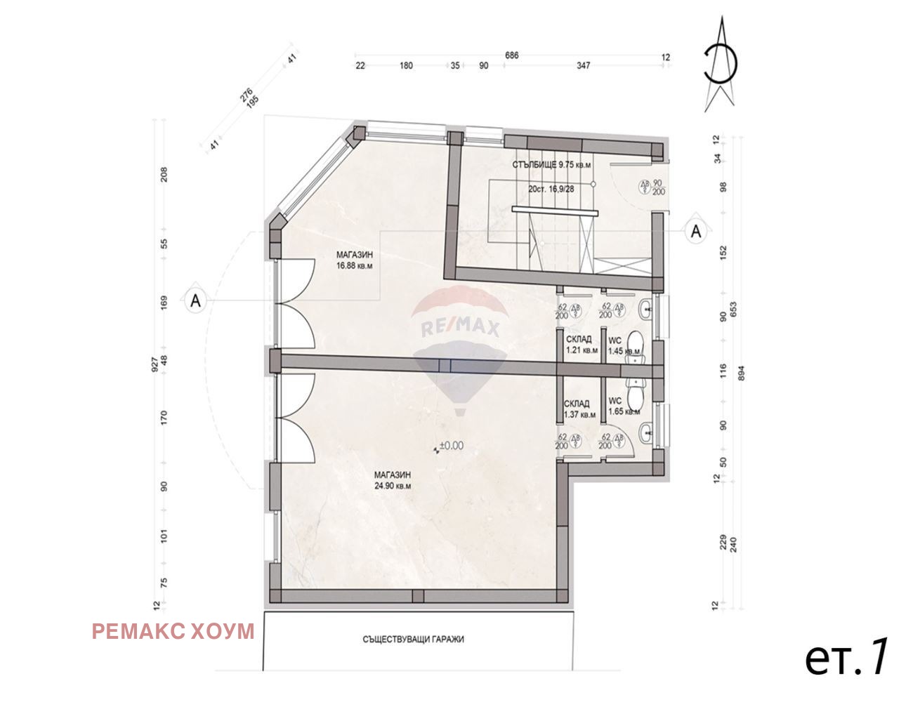 ������� ���� | Imot.bg � ����������� 2