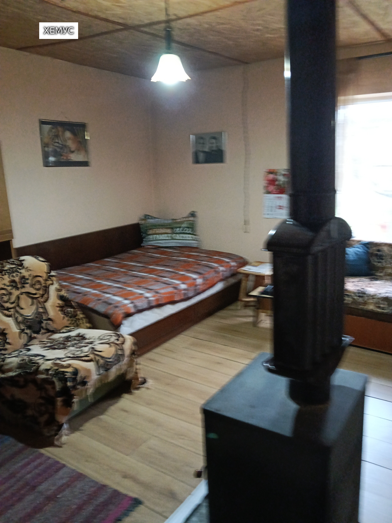 ������� ���� | Imot.bg � ����������� 5