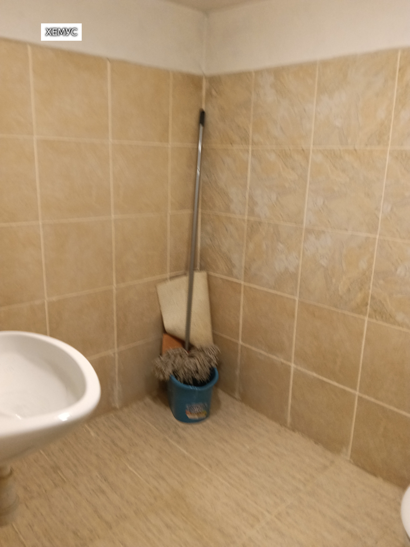 ������� ���� | Imot.bg � ����������� 4