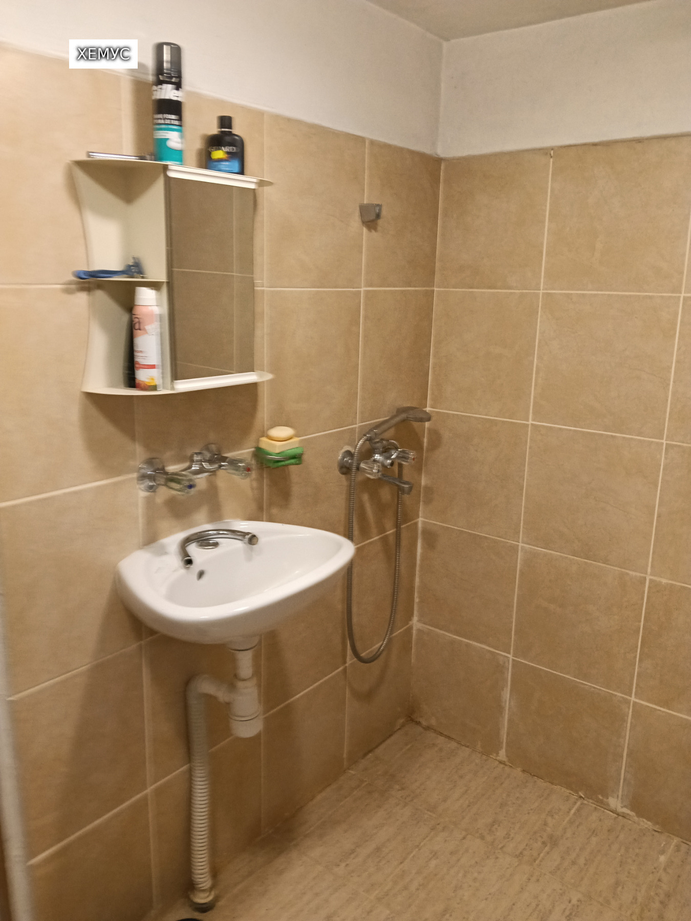 ������� ���� | Imot.bg � ����������� 2