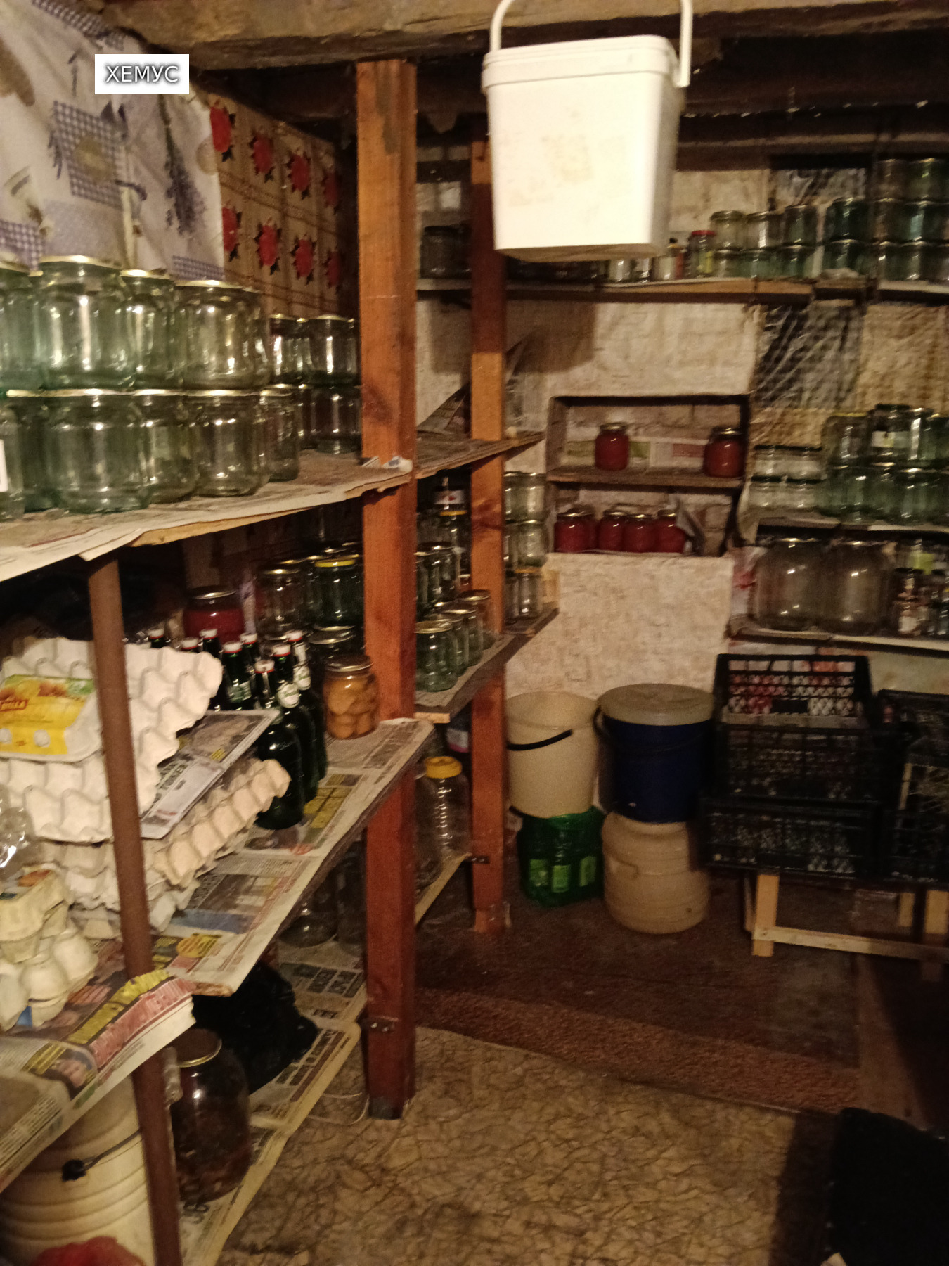 ������� ���� | Imot.bg � ����������� 13