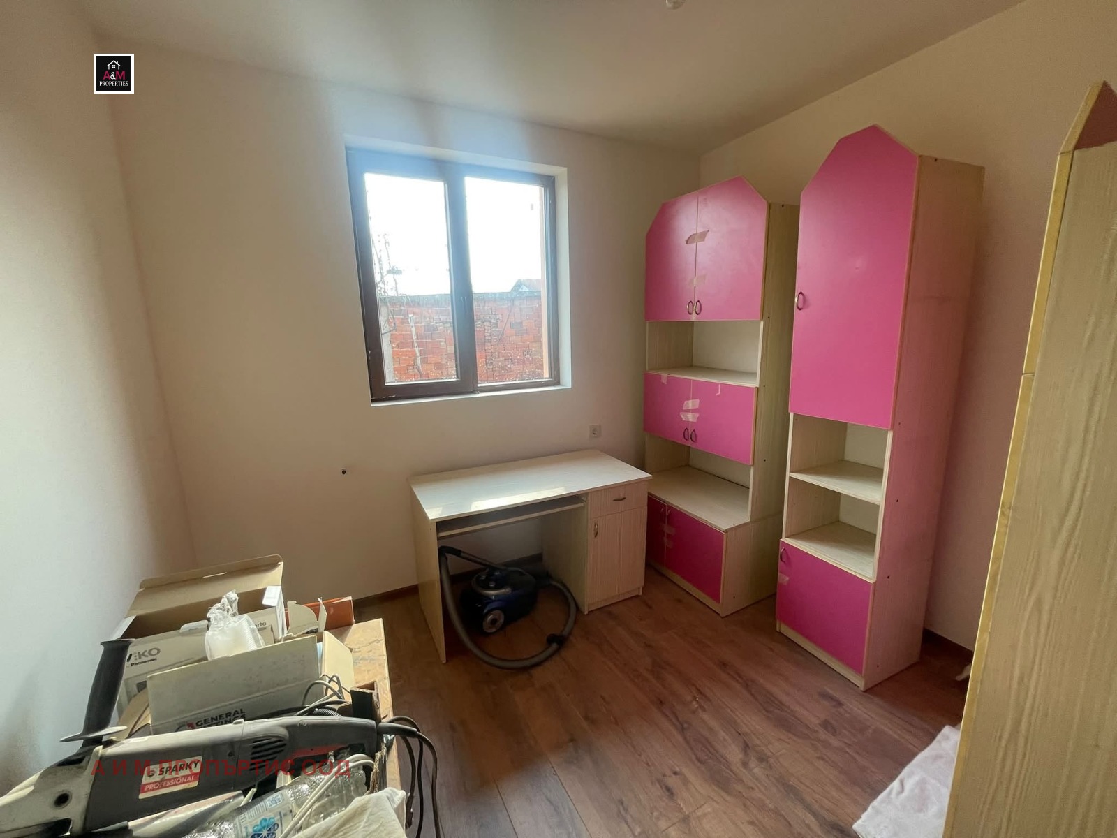 ������� ���� | Imot.bg � ����������� 11