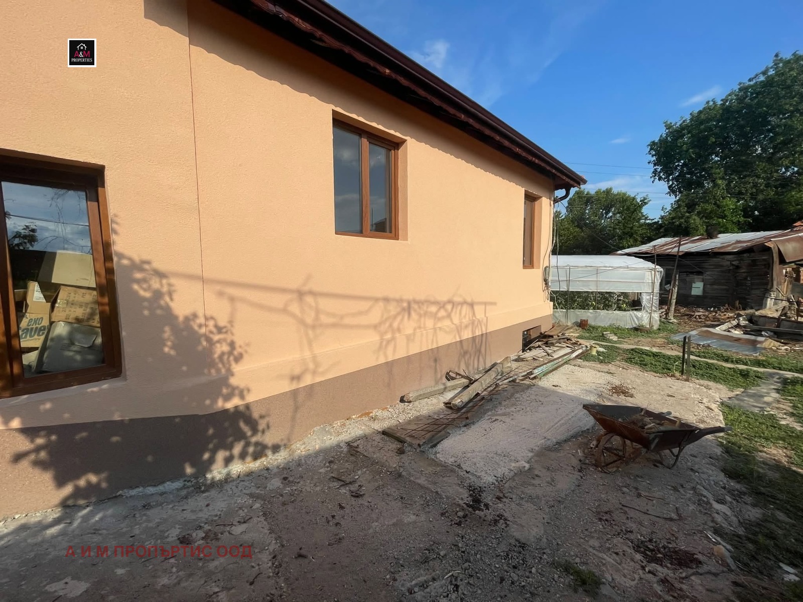 ������� ���� | Imot.bg � ����������� 4