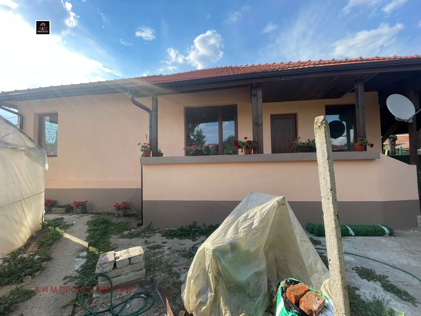 ������� ���� | Imot.bg � ����������� 2