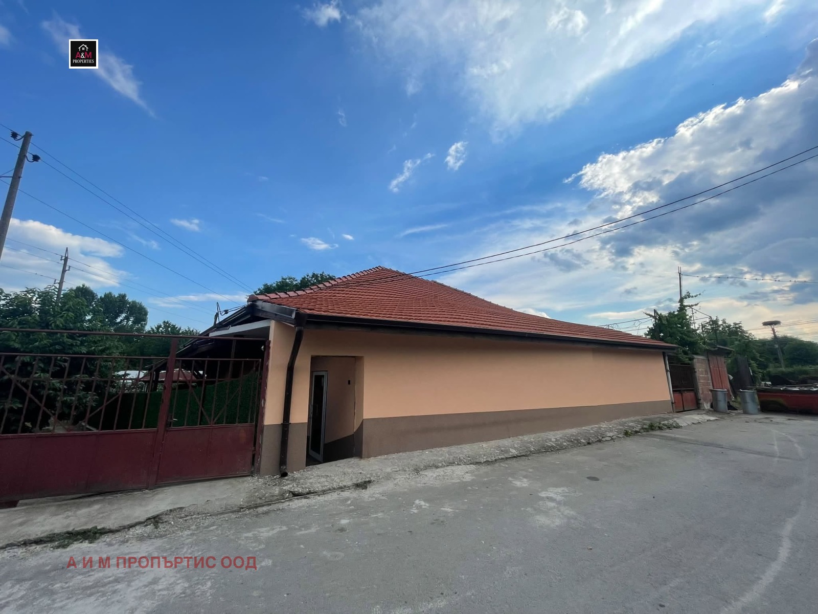 ������� ���� | Imot.bg � ����������� 1
