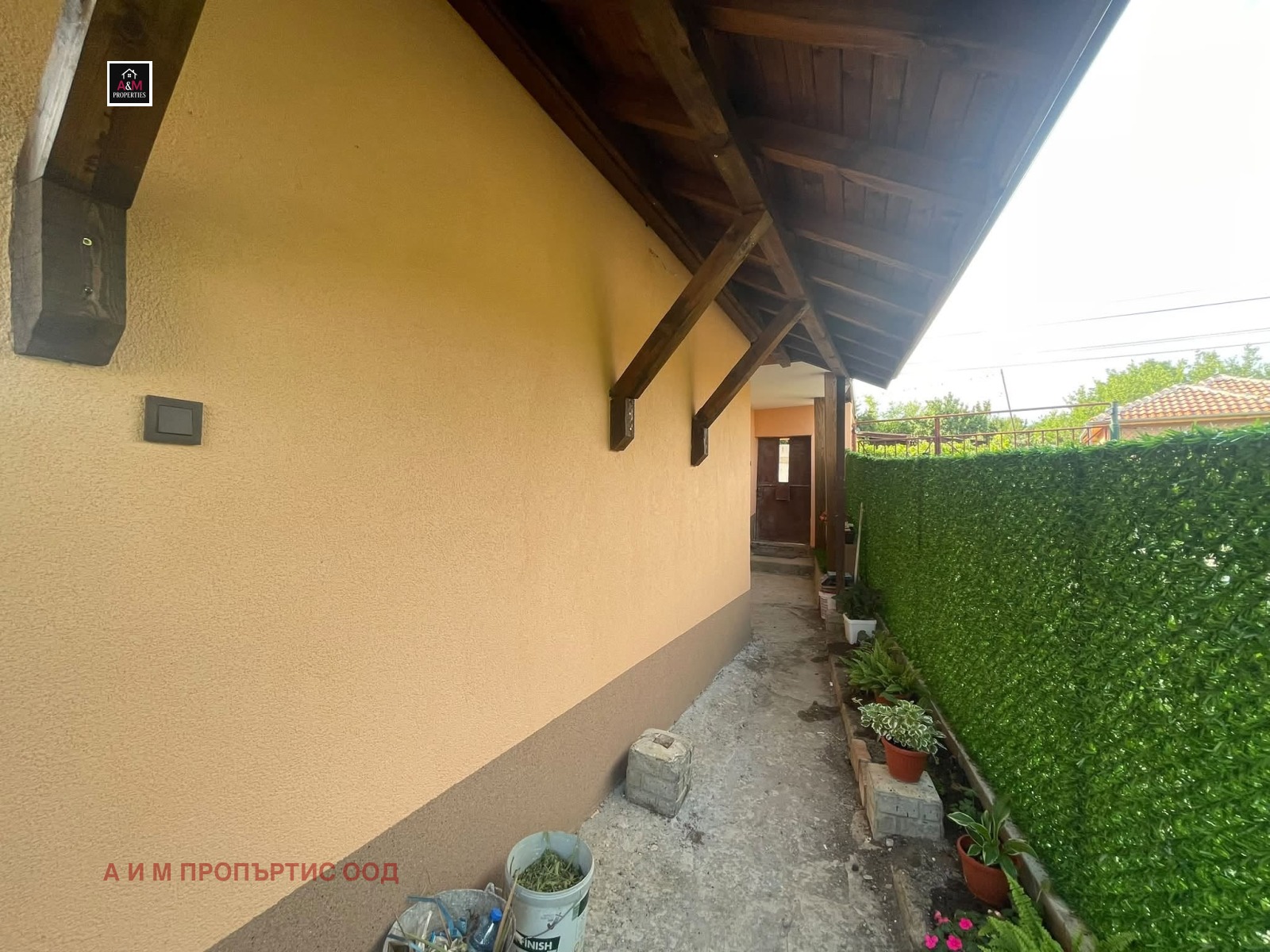 ������� ���� | Imot.bg � ����������� 6