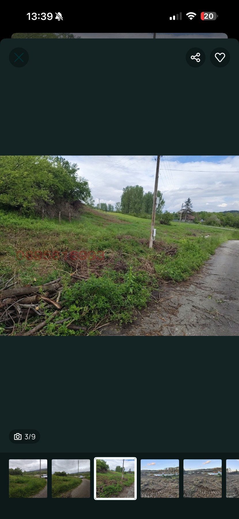 ������� ������ | Imot.bg � ����������� 2