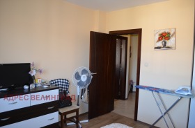  2- | Imot.bg    6
