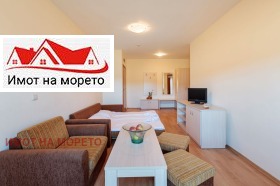  2- | Imot.bg    3