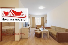  2- | Imot.bg    2