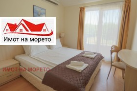  2- | Imot.bg    6