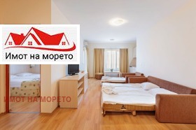  2- | Imot.bg    4