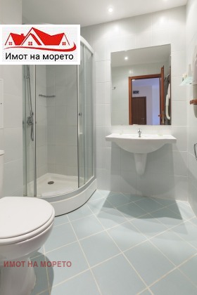  2- | Imot.bg    7