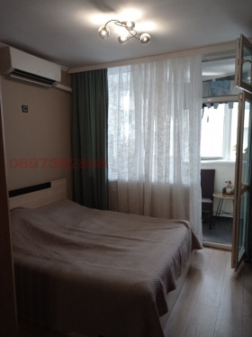  2- | Imot.bg    5