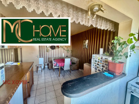 ������� 3-����� | Imot.bg � ����� ������ 2