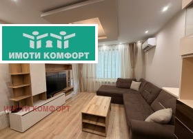 ������� 2-����� | Imot.bg � ����� ������ 4