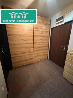 ������� 2-����� | Imot.bg � ����� ������ 7