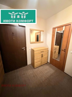 ������� 2-����� | Imot.bg � ����� ������ 3