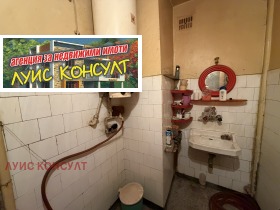 ������� 2-����� | Imot.bg � ����� ������ 10