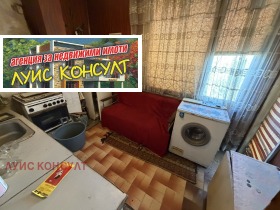������� 2-����� | Imot.bg � ����� ������ 9