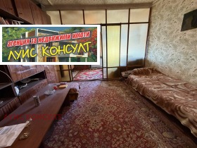 ������� 2-����� | Imot.bg � ����� ������ 7