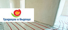  3- | Imot.bg    16