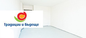 3- | Imot.bg    9
