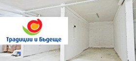  3- | Imot.bg    17