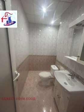  3- | Imot.bg    5