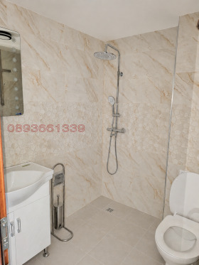 ������� 3-����� | Imot.bg � ����� ������ 12