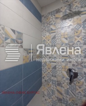 ������� 3-����� | Imot.bg � ����� ������ 14