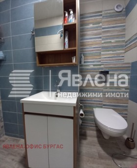 ������� 3-����� | Imot.bg � ����� ������ 13