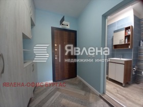 ������� 3-����� | Imot.bg � ����� ������ 15