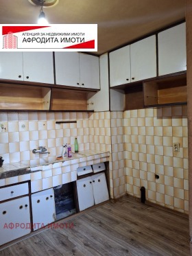 ������� ���������� | Imot.bg � ����� ������ 3