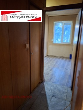 ������� ���������� | Imot.bg � ����� ������ 5