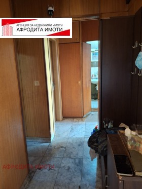������� ���������� | Imot.bg � ����� ������ 4