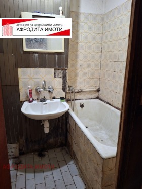 ������� ���������� | Imot.bg � ����� ������ 12