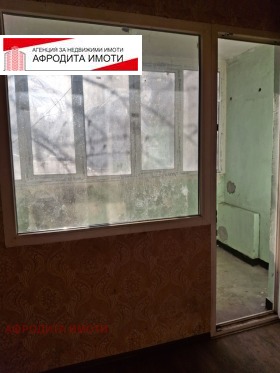 ������� ���������� | Imot.bg � ����� ������ 9