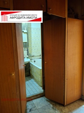 ������� ���������� | Imot.bg � ����� ������ 11