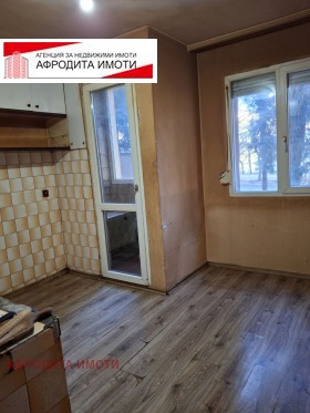 ������� ���������� | Imot.bg � ����� ������ 2