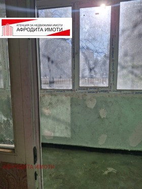 ������� ���������� | Imot.bg � ����� ������ 10