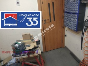 ������� ���� | Imot.bg � ����� ������ 10